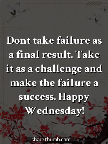 happy good morning wednesday quotes